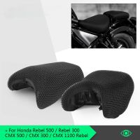 ASF-093สำหรับ Honda Rebel CMX 1100 500 300 2017-2021ตาข่าย3D สุดเท่เบาะที่รองเบาะรถยนต์สำหรับสัตว์เลี้ยงรถสกู๊ตเตอร์ขนาดเล็กกันลื่นกันน้ำ