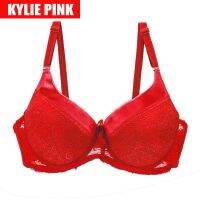 KYLIE บราขนาดพิเศษสีชมพูสำหรับผู้หญิง,บราลูกไม้90 95 100E สำหรับสายรัดหน้าอกดันชุดชั้นใน