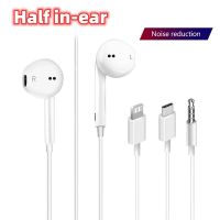 Lightning Wired earphone half In-Ear headset for iPhone 11 12 13 14 Pro Max X XS MAX XR Type c earphones For OPPO Samsung Xiaomi Cables