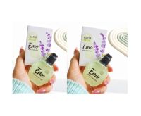 น้ำตบอีโม๊ะ EMO essential serum ดูแลจุดซ่อนเร้น ของแท้100%( 2กล่อง )