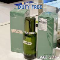 (สูตรใหม่ล่าสุด แพคเกจใหม่ ) น้ำตบ La mer 150ml The Treatment Lotion  La Mer(ลาแมร์)  สินค้าจาก DUTYFREE