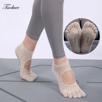 【YD】 Socks Silicone Non-Slip Breathable Cotton Backless Trampoline Ballet Floor Five Toes