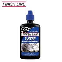 น้ำยาล้างชุดขับและหล่อลื่น Finish​ Line​ 1​- Step Cleaner​ and​ Lubricant​ ขนาด​ 4oz​ / 120ml