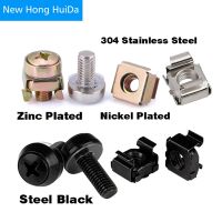 M4 M5 M6 M8 Cage Nuts Bolts Washers Metric Square Hole Hardware Server Rack Screw Mount Clip Nut Black Steel Stainless Steel