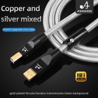 สายออดิโอ Hifi USB คุณภาพสูงสายเคเบิลดิจิตอลข้อมูลทองแดงและชุบเงินชนิด A เพื่อพิมพ์ B C-C C-B ข้อมูลสำหรับโทรศัพท์มือถือ DAC