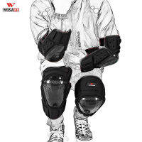 WOSAWE Motorcycle Knee Protector Moto Skate Knee Guard MTB Knee ce Racing Protective Gear Sports Skiing protecciones patines