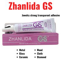 【CC】 15ML Zhanlida Needle Transparent Jewelry Earring Adhesive Small Purpose No Fingers Glue