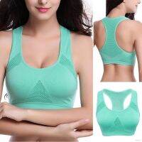 Women Professional Absorb Sweat Sports Bra