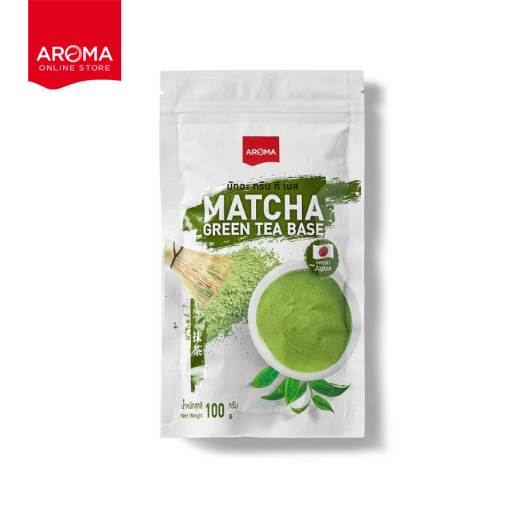 aroma-ชาเขียว-มัทฉะ-matcha-green-tea-base-มัทฉะกรีนทีเบส-100-กรัม-ซอง