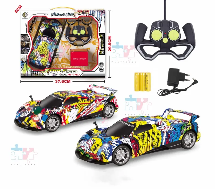 remote control car lazada