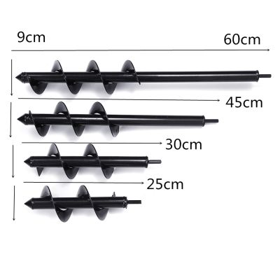 HH-DDPJDaniu 9x25/30/45/60cm Garden Auger Small Earth Planter Drill Bit Post Hole Digger Earth Planting Auger Drill Bit