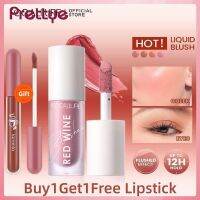 Prettye FOCALLURE บลัชออนกำมะหยี่ผงเหลว Buy1Get1Free ลิปสติกแบบพกพา,ลิปทาปากเนียนนุ่มเป็นธรรมชาติหลายแต่งหน้าการทำงานสดใสกันน้ำยาวนานยาวแต่งคอนทัวร์หน้า