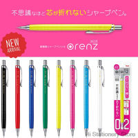 Pen Orenz ดินสอเครื่องกล XPP502XPP503 Sketch Hand-Drawn การ์ตูน Super Fine 0.20.3มม. กิจกรรมวาดดินสอเครื่องเขียน