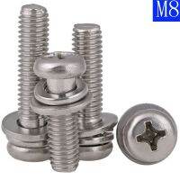 M8 - 1.25 8Mm 304 Stainless Stell Cross Tersembunyi Pan Kepala Sekrup semi Mesin Cuci Kunci dan Plain Washer Komponen Phillips