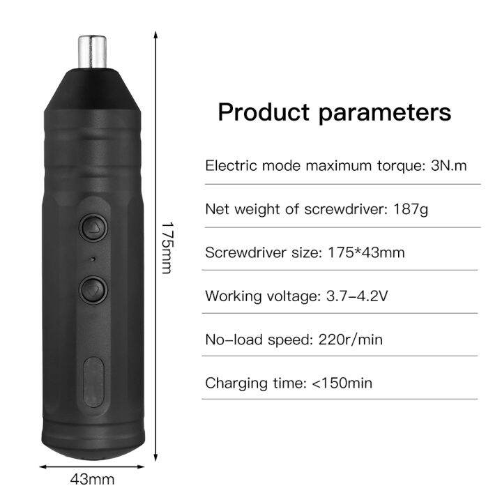 vastar-ไขควงไฟฟ้าขนาดเล็กชาร์จ-usb-ไขควงไร้สายดอกสว่านไขควงอัตโนมัติเครื่องมือไฟฟ้าแบบพกพา