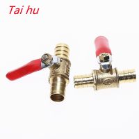 Brass Water Oil Air Gas Fuel Line Shutoff Ball Valve Pipe Fittings Pneumatic Connector Controller Handle 6-12MM Hose Barb Inline