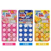 Japan exports original Japans Kobayashi toilet pipe cleaning pills kitchen sewer pipe dredging agent drain mouth deodorant effervescent tablets