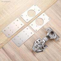 ■๑ 2 Pieces Cabinet Hinge Repair Plate with Hole Mounting Bracket for Fastening Wooden Sofa Table Chair Bed Shelf Furnitur