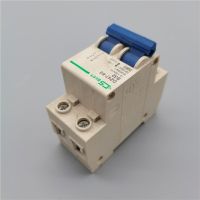 2p Mini Circuit Breaker Cutout Miniature Household Air Switch AC220V-400V DZ47 2P 6A/10A/16A/20A/25A/32A/40A/50A/63A Electrical Circuitry Parts