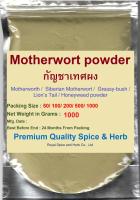 Motherworth powder, 1000 Gram