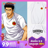 Slam Dunk เสื้อยืด Shohoku xiangbei แขนสั้นเสื้อทรงหลวมกีฬาบาสเก็ตบอลผ้าฝ้ายแท้สำหรับผู้ชายและผู้หญิงวัยรุ่นฤดูใบไม้ผลิและฤดูร้อน9449