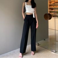 US.BKK | BELLA PANTS