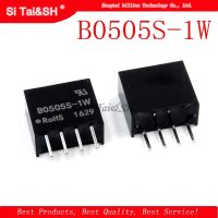 2pcs/lot B0505S 1W B0505S B0505 SIP 4 IC New original