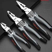 High quality multi function universal oblique pliers needle nose pliers hardware tools universal wire cutters electrician