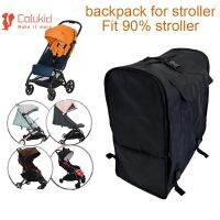 เด็ก COLU®เป้ที่เก็บรถเข็นเด็กยี่ห้อใหม่สำหรับ Bugaboo Butterfly Cybex Eezy S TWIST GB QBIT + รถเข็นกระเป๋าเดินทางหวานแหวว