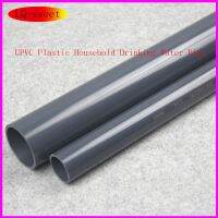 Household Drinking Water Pipe UPVC Plastic Feed Pipe Chemical Pipe for Garden Irrigation Water Pipeline System 50CM