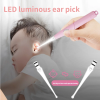 Baby Ear Cleaner Ear Wax Removal Tool Flashlight Earpick Ear Cleaning Luminous Curette Light Spoon Removal Tool Flashlight Health Accessories