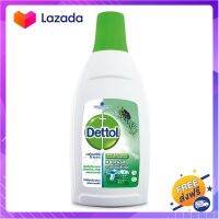 ?Promotion? ส่งฟรี Dettol Anti-Bacterial Laundry Sanitiser เดทตอล ลอนดรี แซนิไทเซอร์ ผลิตภัณฑ์ฆ่าเชื้อแบคทีเรียสำหรับเสื้อผ้า 750 มล. มีเก็บปลายทาง