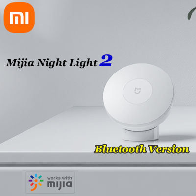 ไฟกลางคืน Xiaomi แบบเหนี่ยวนำหลอดไฟ Led 2ดวงปรับความสว่างได้เซ็นเซอร์ร่างกายมนุษย์อัจฉริยะอินฟราเรดพร้อม Alas Magnetik