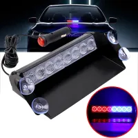 8 LEDs Car Truck Emergency Flasher Dash Strobe Warning Light Day Running Flash Led Police Lights 3 Flashing Modes 12V