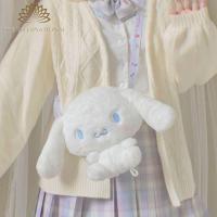 THE INTERNET พกพาสะดวก ลำลอง การแข่งขันทั้งหมด Cinnamoroll ของขวัญของเล่น กลางแจ้ง กระเป๋าสะพายผ้ากำมะหยี่โลลิต้า กระเป๋าสะพายข้างผู้หญิง กระเป๋าถือสไตล์เกาหลี กระเป๋าใบเล็กน่ารัก