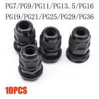 10Pcs PG7 IP68สำหรับ3-6.5มม. PG9 PG11 PG13.5 PG19สายไฟ CE สีดำกันน้ำไนลอนพลาสติกสายต่อม Connector