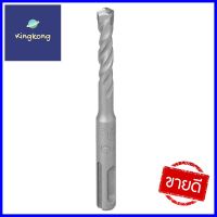 ดอกสว่านเจาะคอนกรีต BOSCH SDS PLUS3 8x110 MMCONCRETE DRILL BIT BOSCH SDS PLUS3 8X110MM **จัดส่งด่วนทั่วประเทศ**