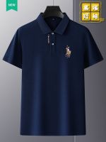 Summer middle-aged business polo shirt for men high-end horse logo embroidery pure cotton collared short-sleeved T-shirt half-sleeved dad outfit a 【SSY】