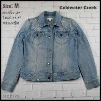 Coldwater Creek อกจริง 37 ไซส์ M เสื้อแจ็คเก็ตยีนส์ แขนยาว ผู้หญิง มีลายปักที่หน้าอกและด้านหลังสวยมาก เนื้อผ้านุ่มใส่สบายสวยๆ