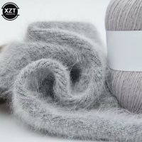 Long Haired Mink Wool DIY Stick Needle Wool Ball Cashmere Yarn Quality Hand Knitting Thread For Women Cardigan Scarf Suitable