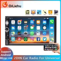 OiLiehu 2 din Car Radio 7