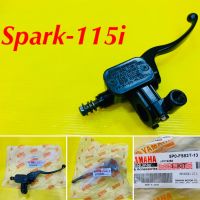 ปั้มดิสก์เบรคบน Spark-115i เกรดแท้ : YAMAHA 5PO-F583T-13