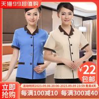 ┋ Cleaning work clothes female short-sleeved aunt summer dress hotel room attendant property hotel restaurant cleaning cleaning clothes