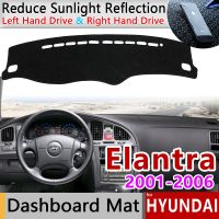 สำหรับ Hyundai Elantra 2001 2002 2003 2004 2005 2006 XD แผ่นบังแดดแผ่นคลุมแผงหน้าปัดรถยนต์ป้องกันเสื่อกันลื่นอุปกรณ์เสริมสำหรับป้องกัน