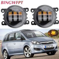 2 Pieces Fog Light For Opel Astra H G Vectra C Movano Meriva Zafira Signum Corsa Tigra Agila Car Front Bumper Fog Lamp 12V