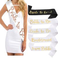 Bachelor Bride Bridesmaid Shoulder Bronzing TO BE Ceremonial TEAM Wedding Supplies