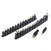 30 Pcs Universal DC-AC Power Supply Male Plug Adapter Converter Laptop Notebook