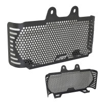 Motorbike For BMW R 1200 Nine T NineT R9T Scrambler Pure Urban G/S 2013-2022 Radiator Protective Cover Grill Guard Grille Protector