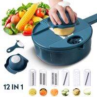 Vegetable Cutter 12 1 Multifunctional Salad Utensils Carrot Manual Shredder Tools