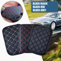 Trim Protector Pad Mat Console Accessories Cover Car Armrest